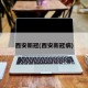 西安新冠(西安新冠病)